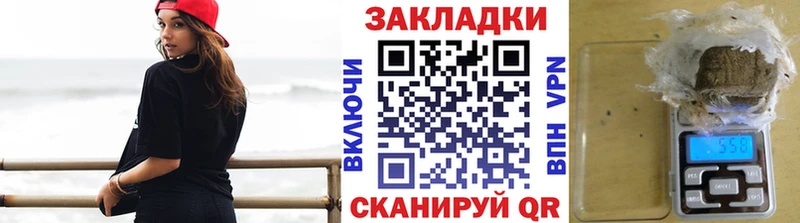 Купить наркотик Краснознаменск АМФЕТАМИН  Гашиш  Бошки Шишки  Cocaine 