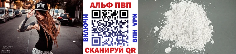 A PVP СК КРИС  Краснознаменск 