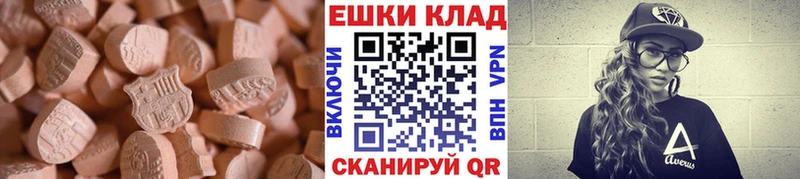 kraken ссылки  Краснознаменск  Ecstasy Punisher  купить наркотик 