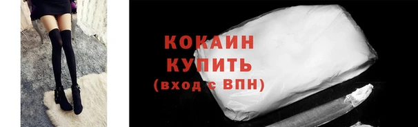 а пвп мука Аркадак