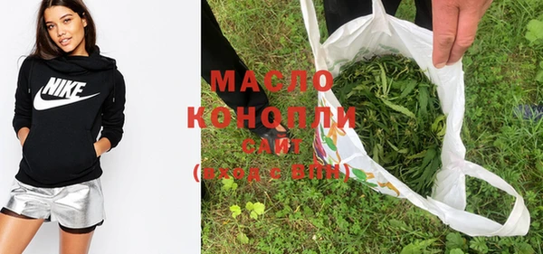 MDMA Premium VHQ Алексин