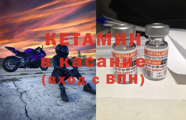 а пвп мука Аркадак