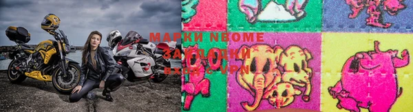 MDMA Premium VHQ Алексин
