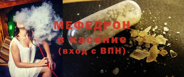 спиды Покачи