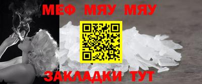 сатива Кимры