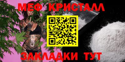 экстази Кинель