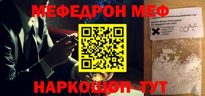 сатива Кимры