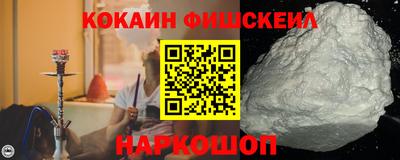 сатива Кимры