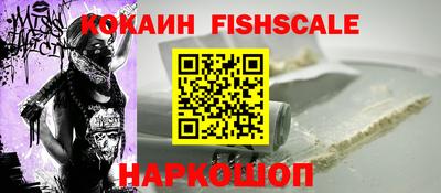 экстази Кинель