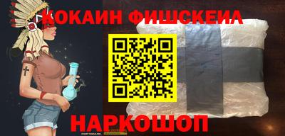 экстази Кинель