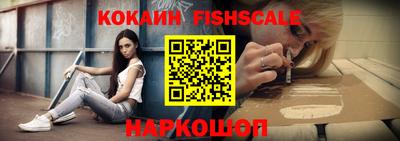 экстази Кинель