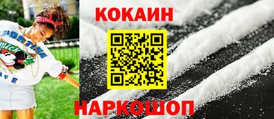меф VHQ Кингисепп