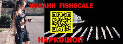 сатива Кимры