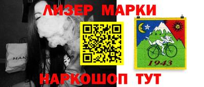 экстази Кинель