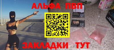 сатива Кимры