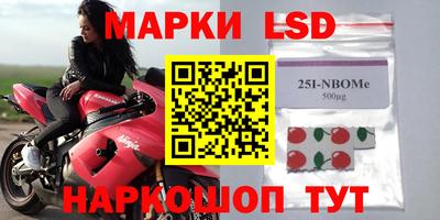 меф VHQ Кингисепп