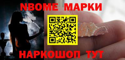 сатива Кимры