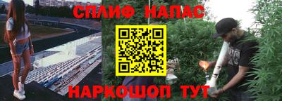 экстази Кинель