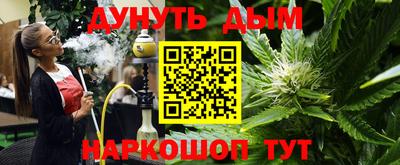 сатива Кимры