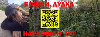 сатива Кимры