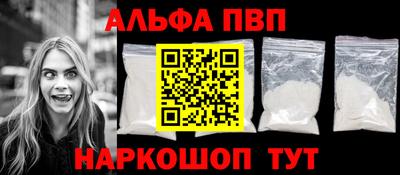 экстази Кинель