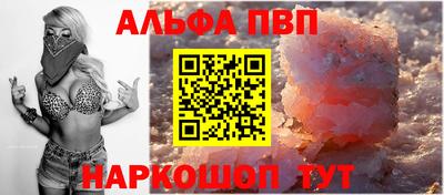 сатива Кимры