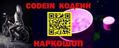 экстази Кинель