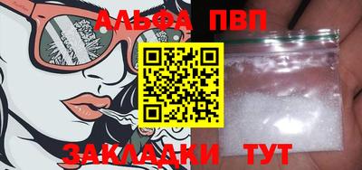 экстази Кинель