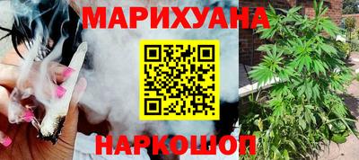 меф VHQ Кингисепп