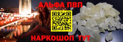 сатива Кимры