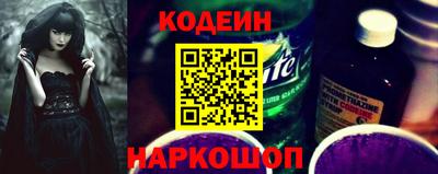 меф VHQ Кингисепп