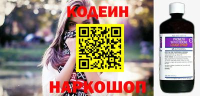 экстази Кинель
