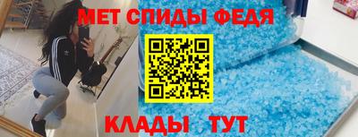 экстази Кинель