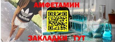 сатива Кимры