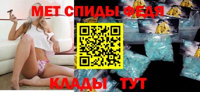 сатива Кимры
