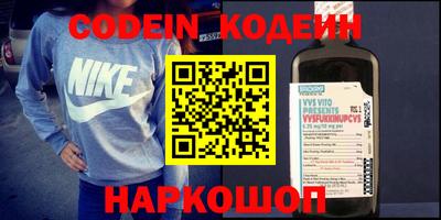 сатива Кимры
