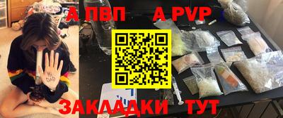 экстази Кинель