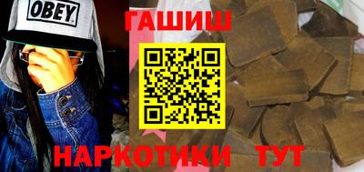 сатива Кимры