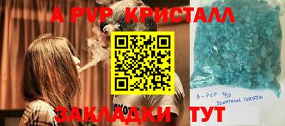 экстази Кинель