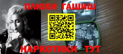 сатива Кимры
