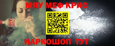 сатива Кимры