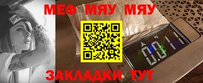экстази Кинель
