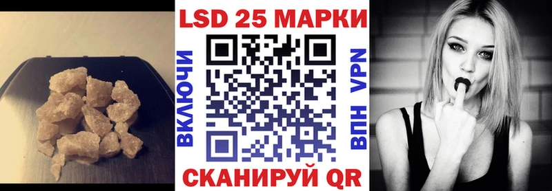 Лсд 25 экстази ecstasy  где купить наркоту  Краснознаменск 