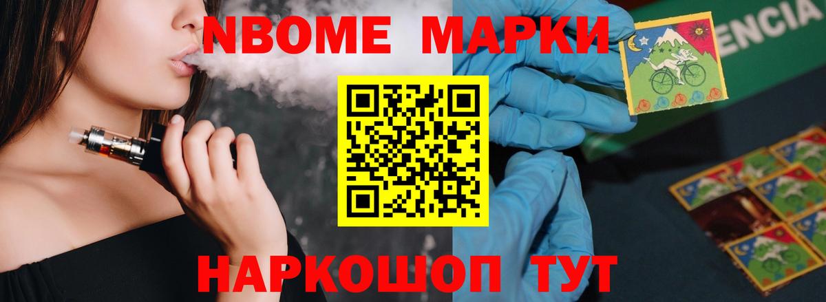 ЛСД экстази ecstasy Краснознаменск