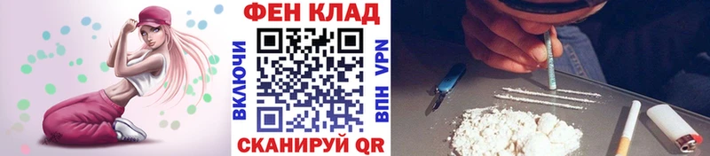 наркотики  Краснознаменск  KRAKEN как войти  Метамфетамин кристалл 